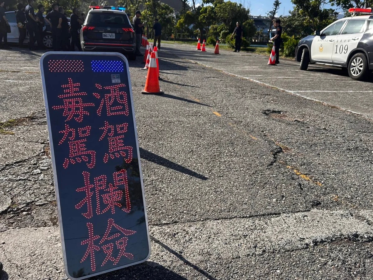 圖片來源:澄傳媒