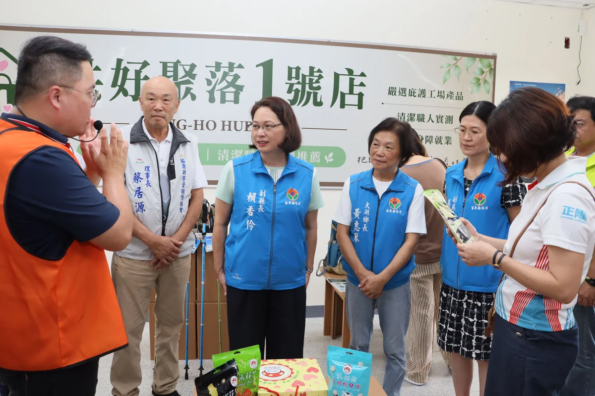 圖片來源:澄傳媒