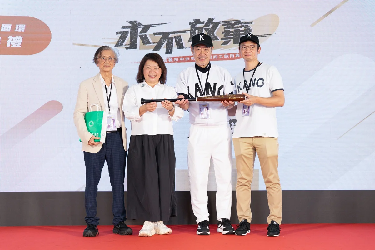 圖片來源:澄傳媒