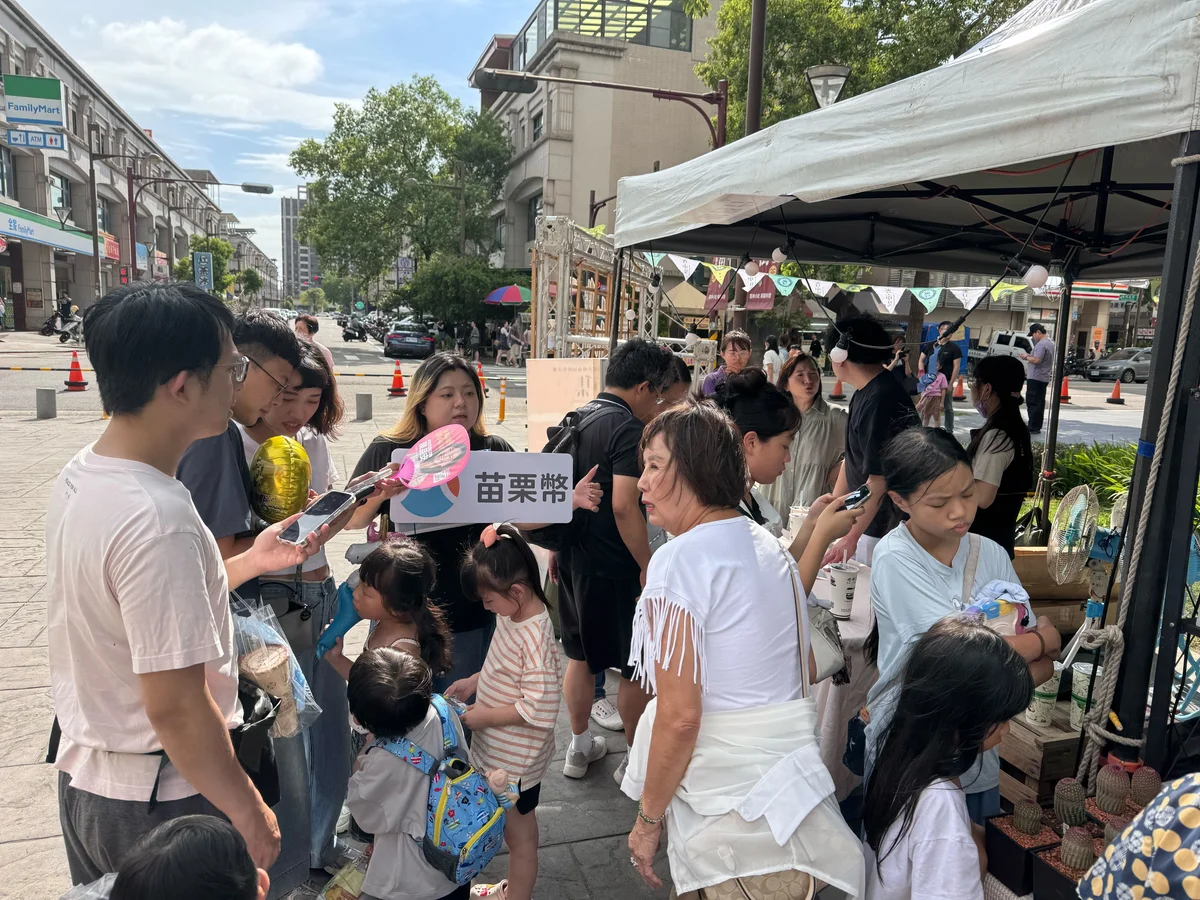 圖片來源:在地新聞