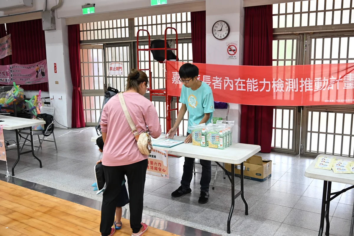 圖片來源:澄傳媒