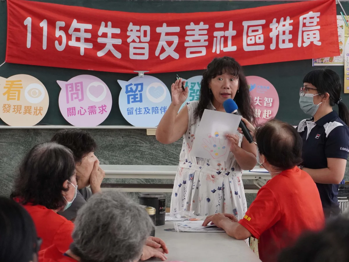 圖片來源:澄傳媒