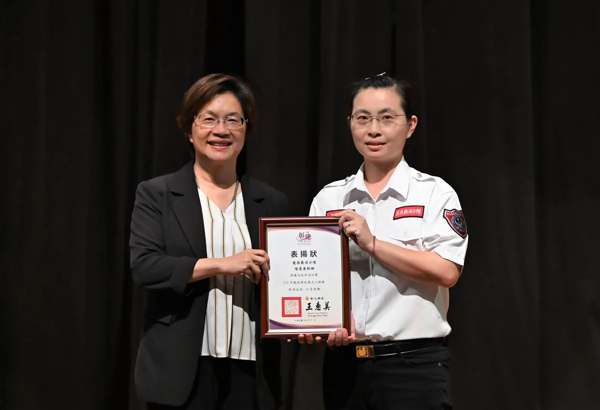 鹿港義消黃郁珊獲鳳凰獎第一 20年救護路守著鄉親