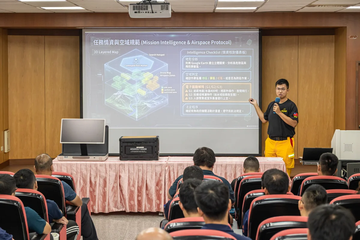 南投山區搜救遇上3D建模 消防人員練習從空拍畫面找人