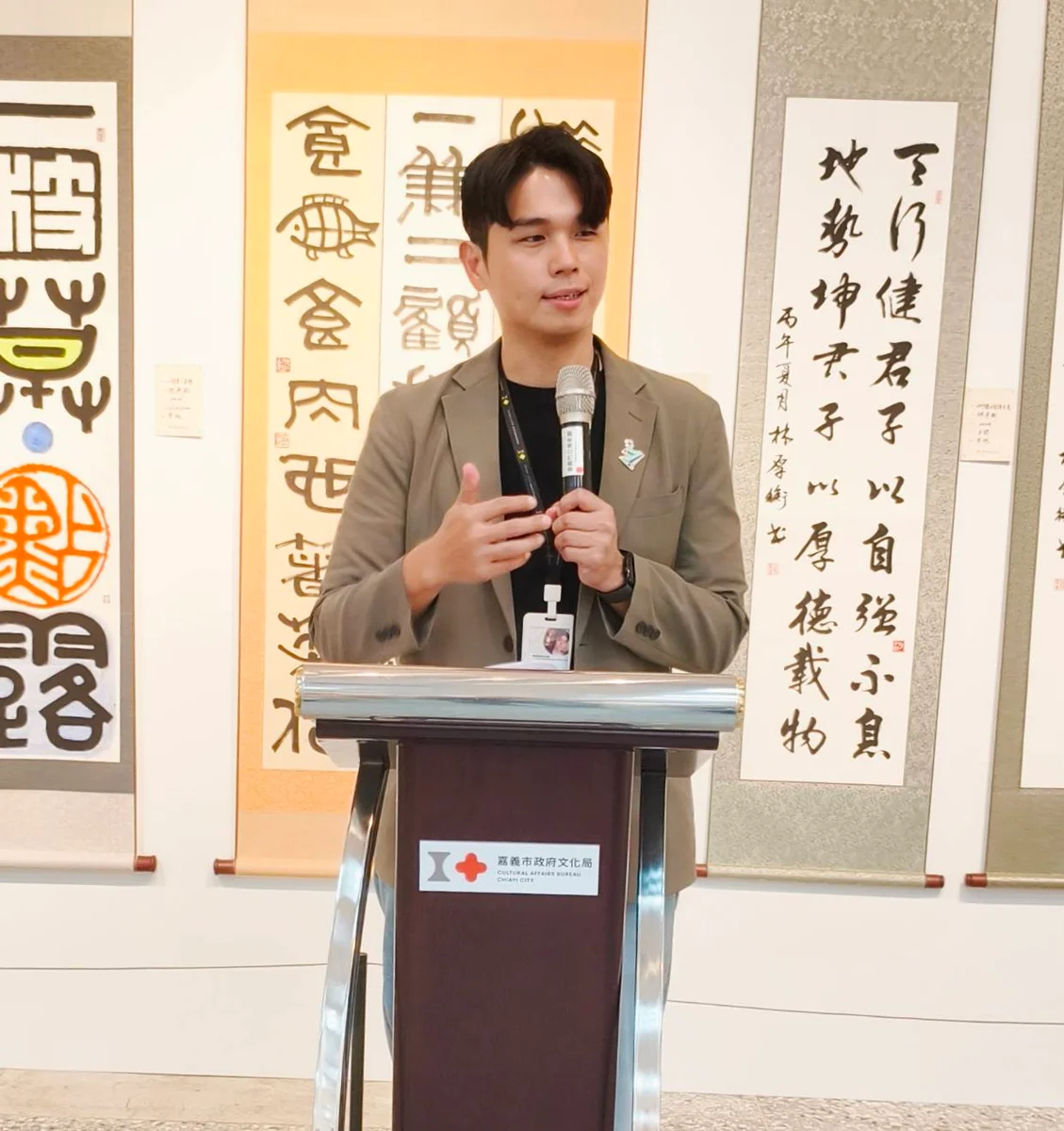 圖片來源：澄傳媒