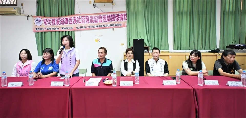圖片來源:澄傳媒