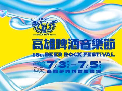 圖片來源:在地新聞