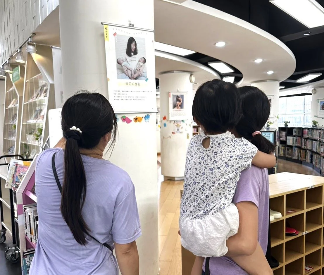 圖片來源:澄傳媒