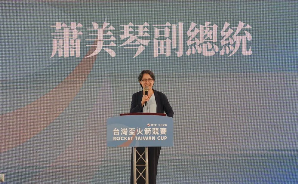 圖片來源:澄傳媒