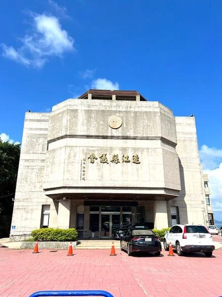 連江縣議會定期大會11月13日登場 30天議程排定