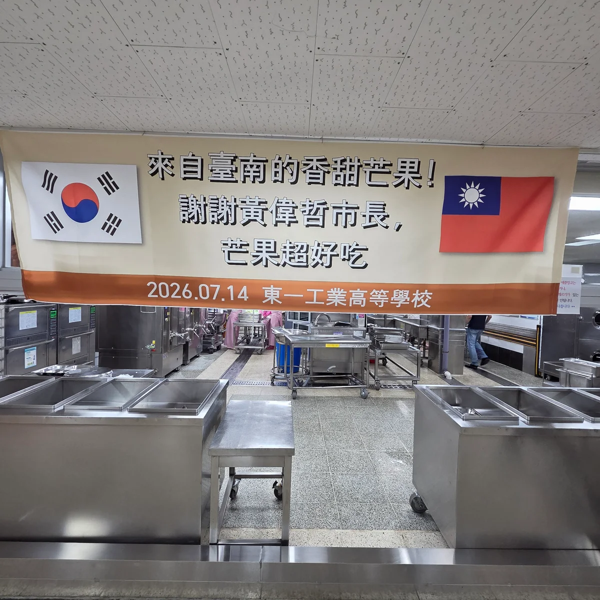 圖片來源:在地新聞