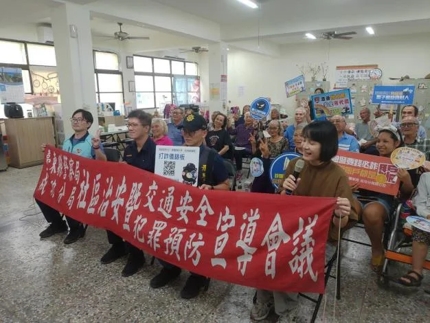 圖片來源:在地新聞