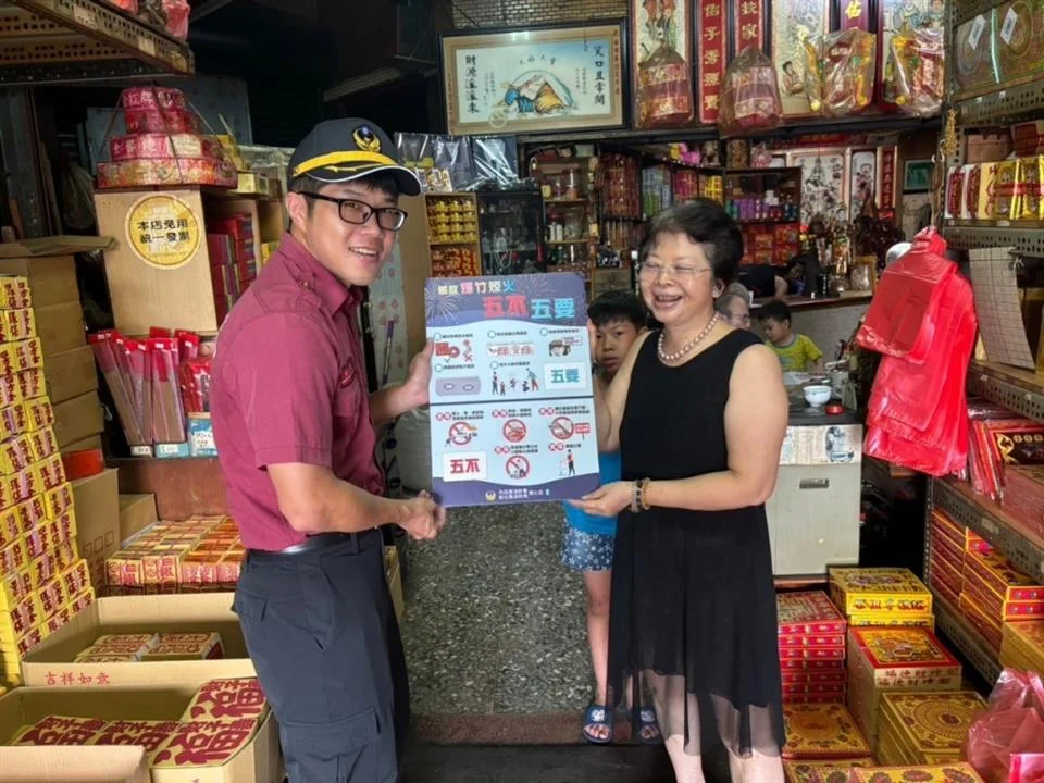 圖片來源：澄傳媒