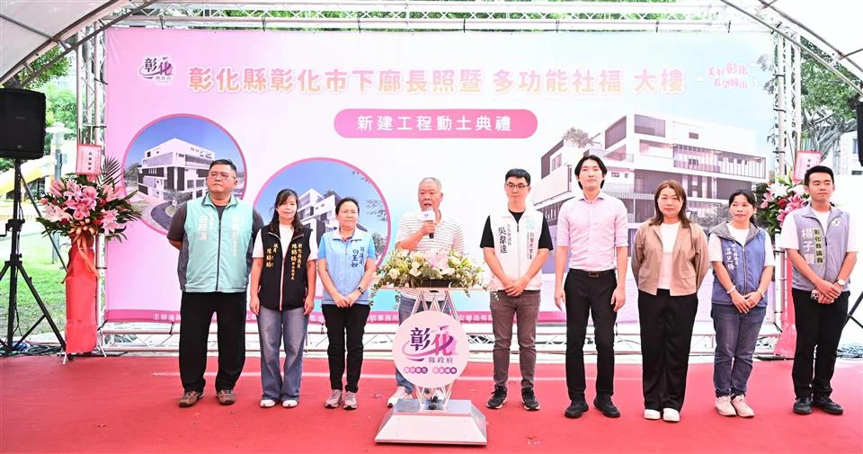 圖片來源:澄傳媒