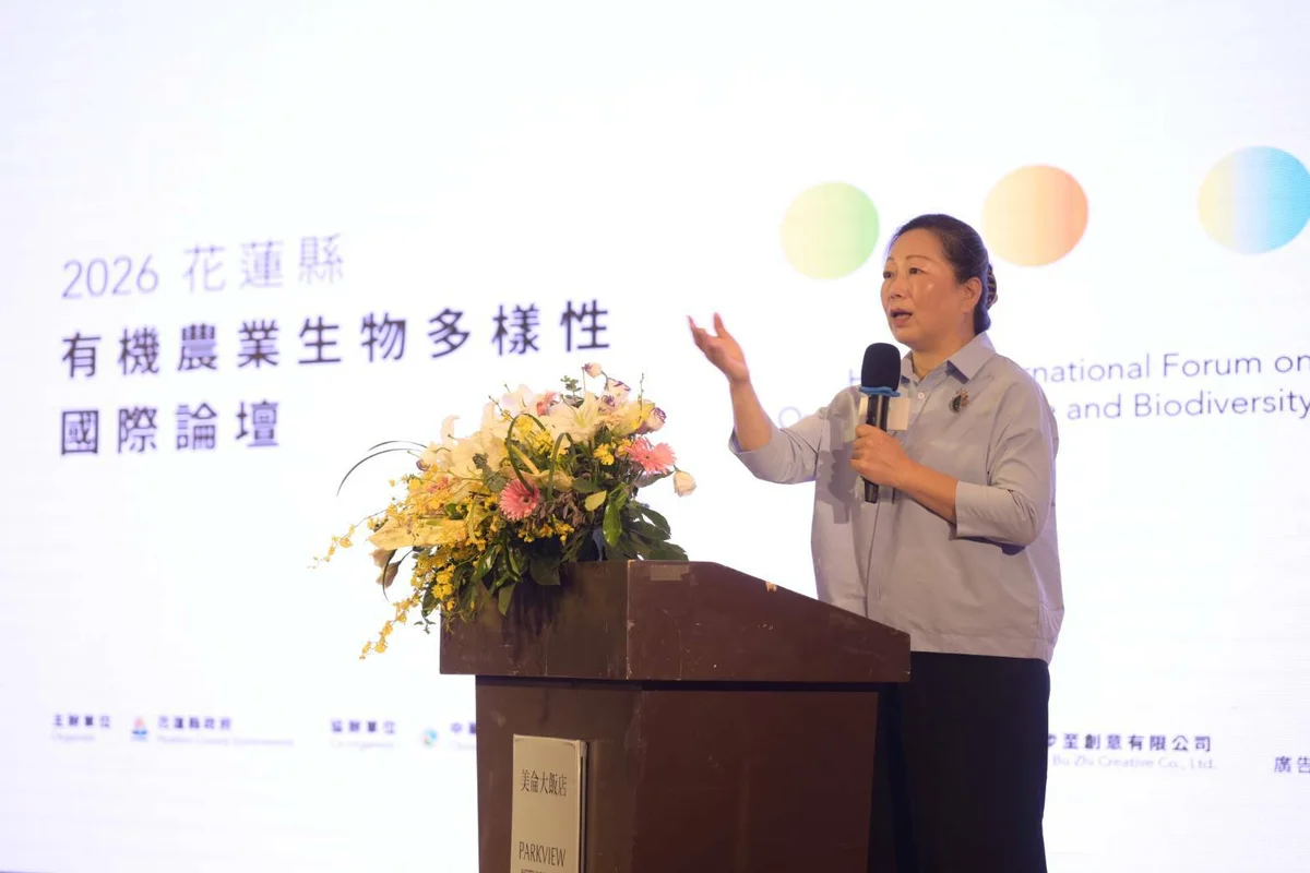 圖片來源:澄傳媒