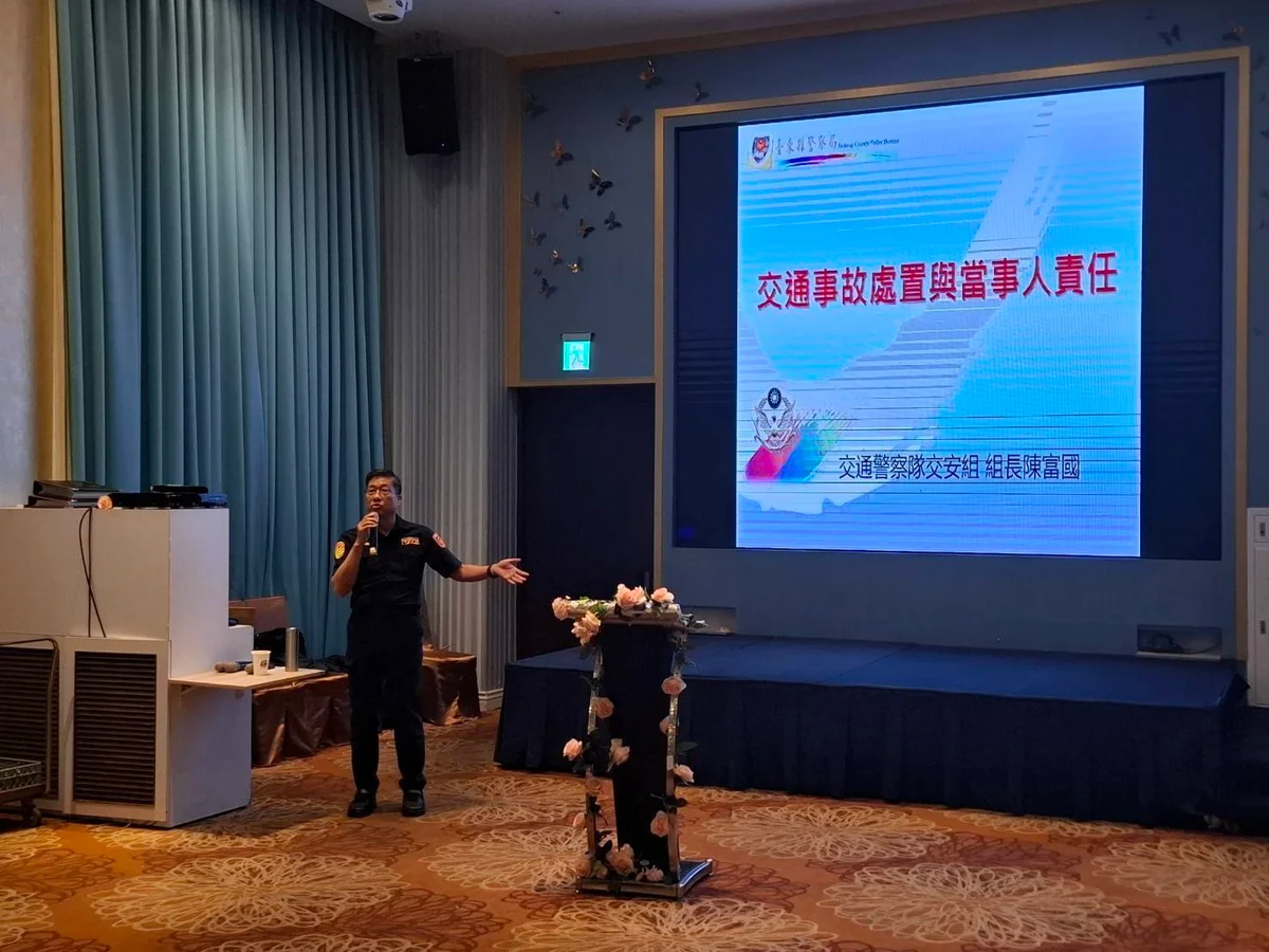 圖片來源:澄傳媒