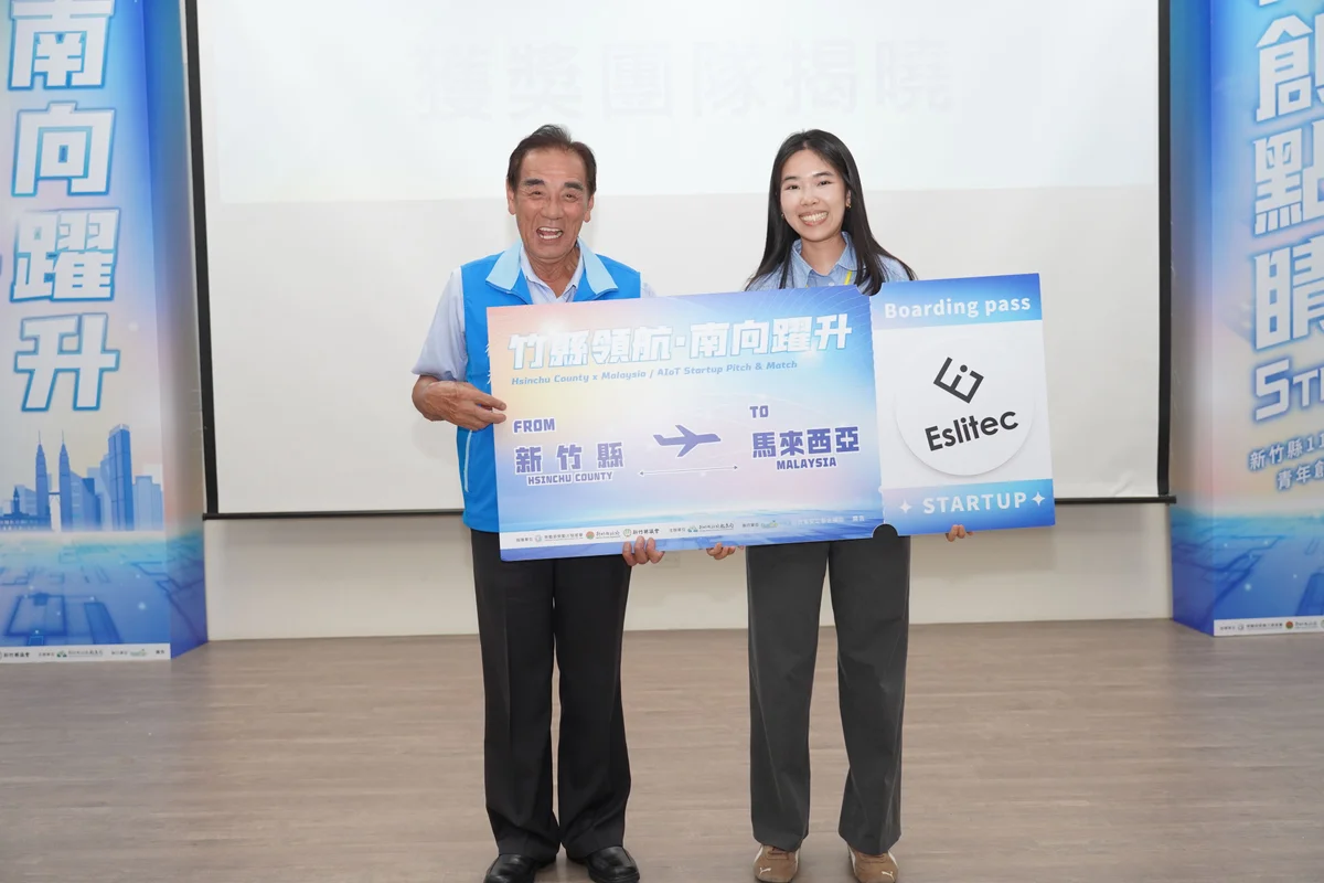圖片來源：在地新聞