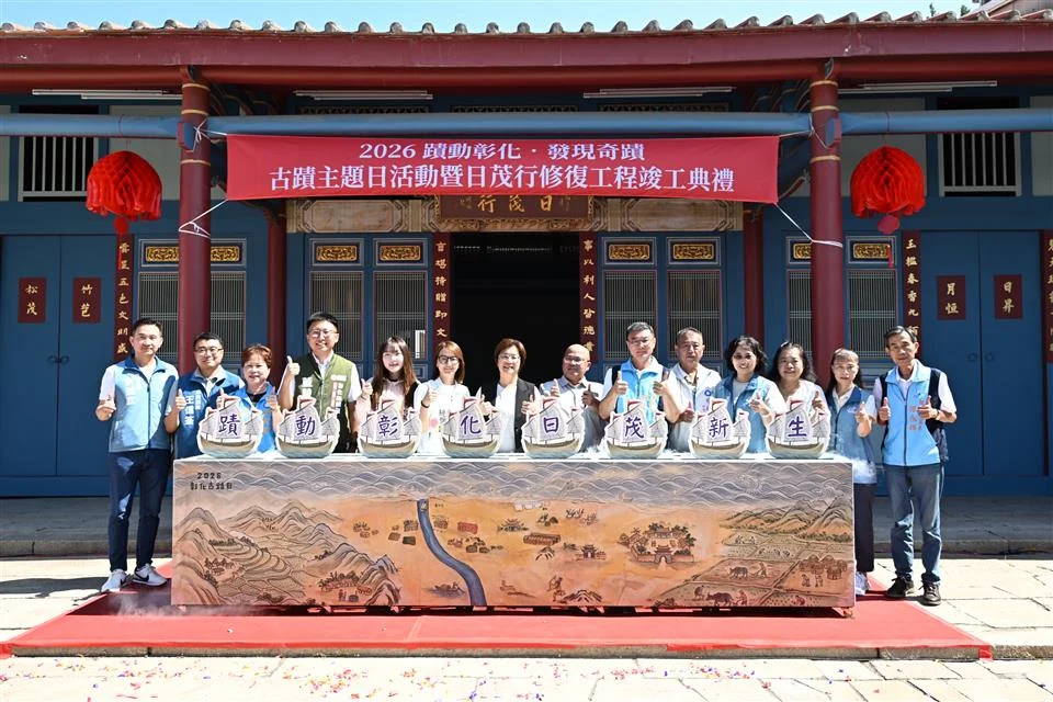 圖片來源：澄傳媒