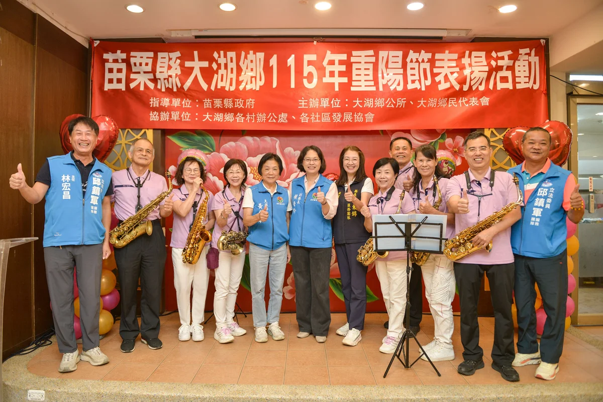 圖片來源：澄傳媒