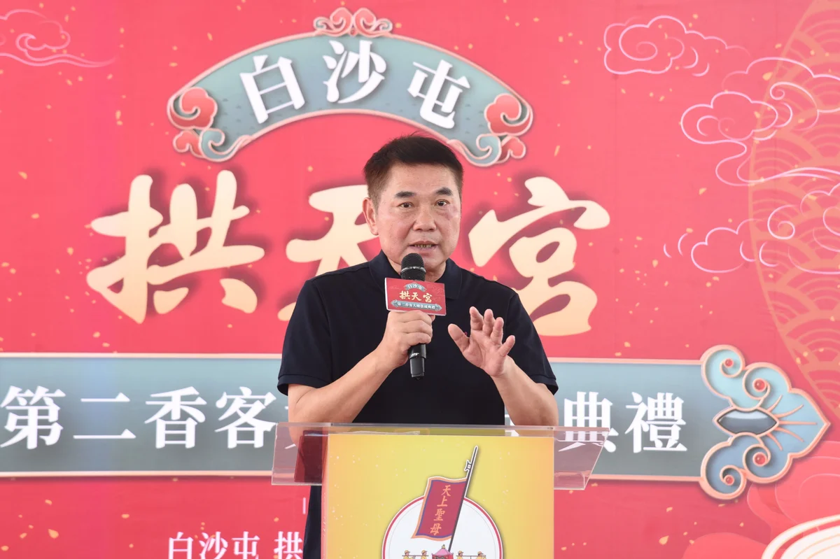 圖片來源:澄傳媒