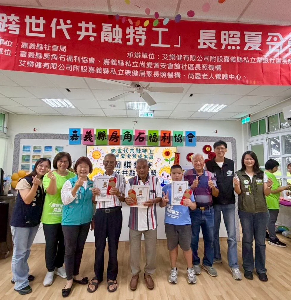 圖片來源:澄傳媒