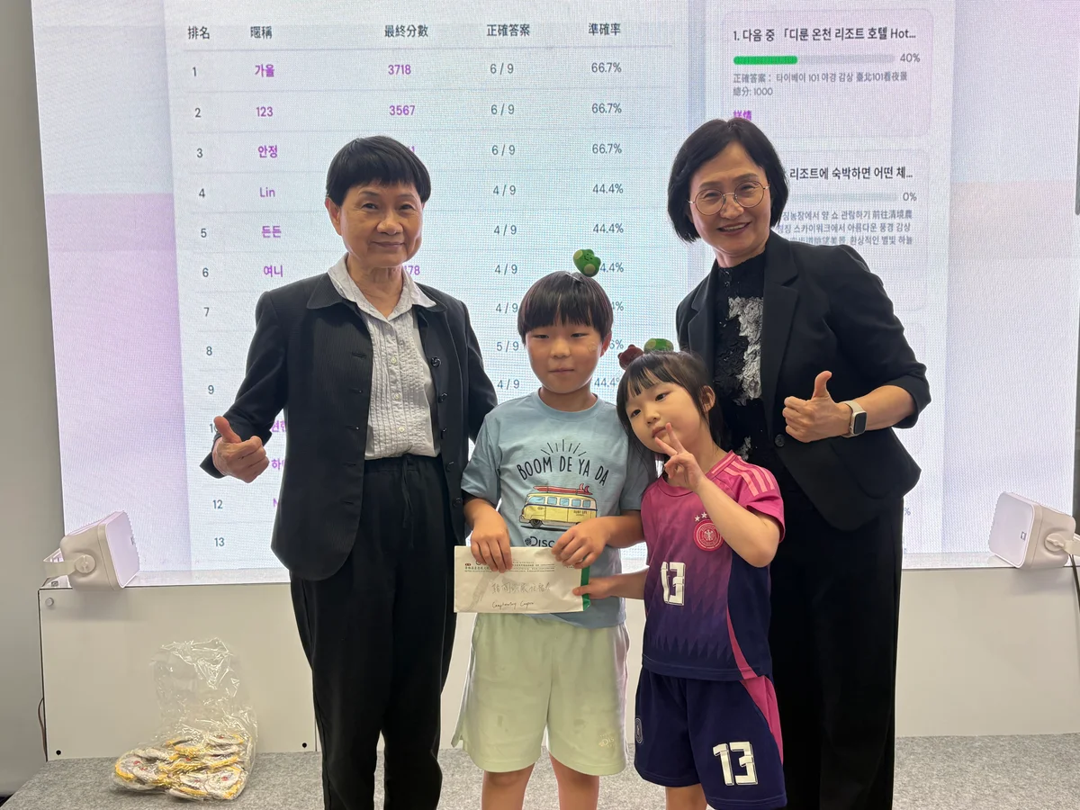 圖片來源：在地新聞