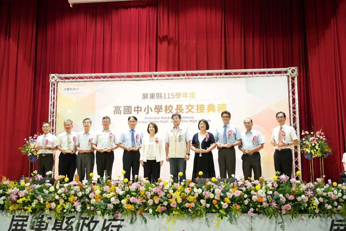 圖片來源:澄傳媒