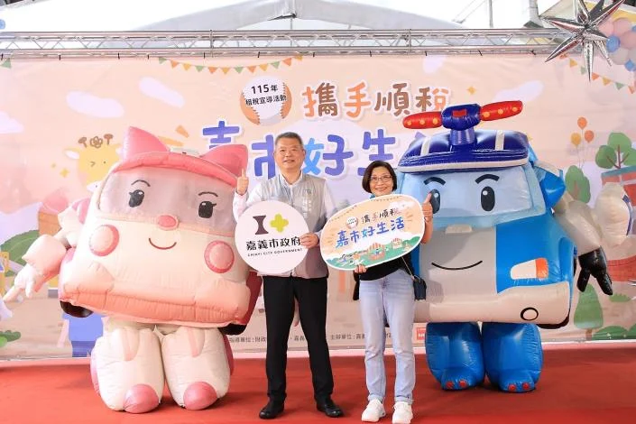 不舉債還能普發六千元 嘉義市債務歸零七年背後的省錢哲學