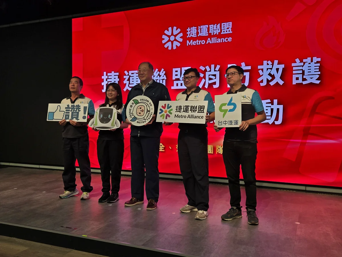 圖片來源:澄傳媒