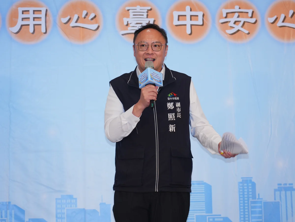 圖片來源:澄傳媒