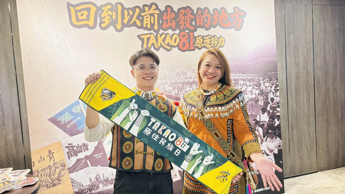 圖片來源：澄傳媒
