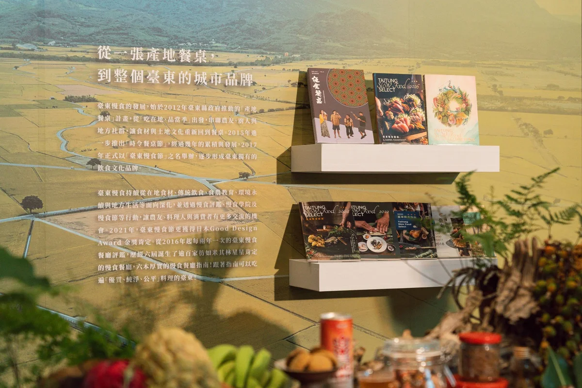 圖片來源:澄傳媒