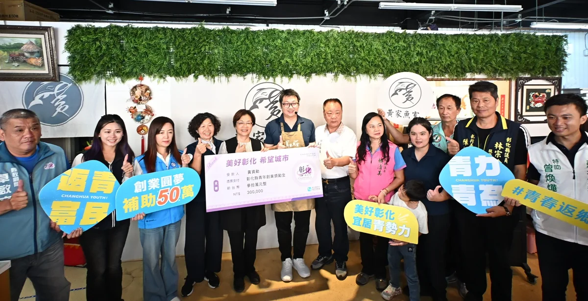 接下父母近三十年魚攤　和美兄妹把魚貨分切送上餐桌