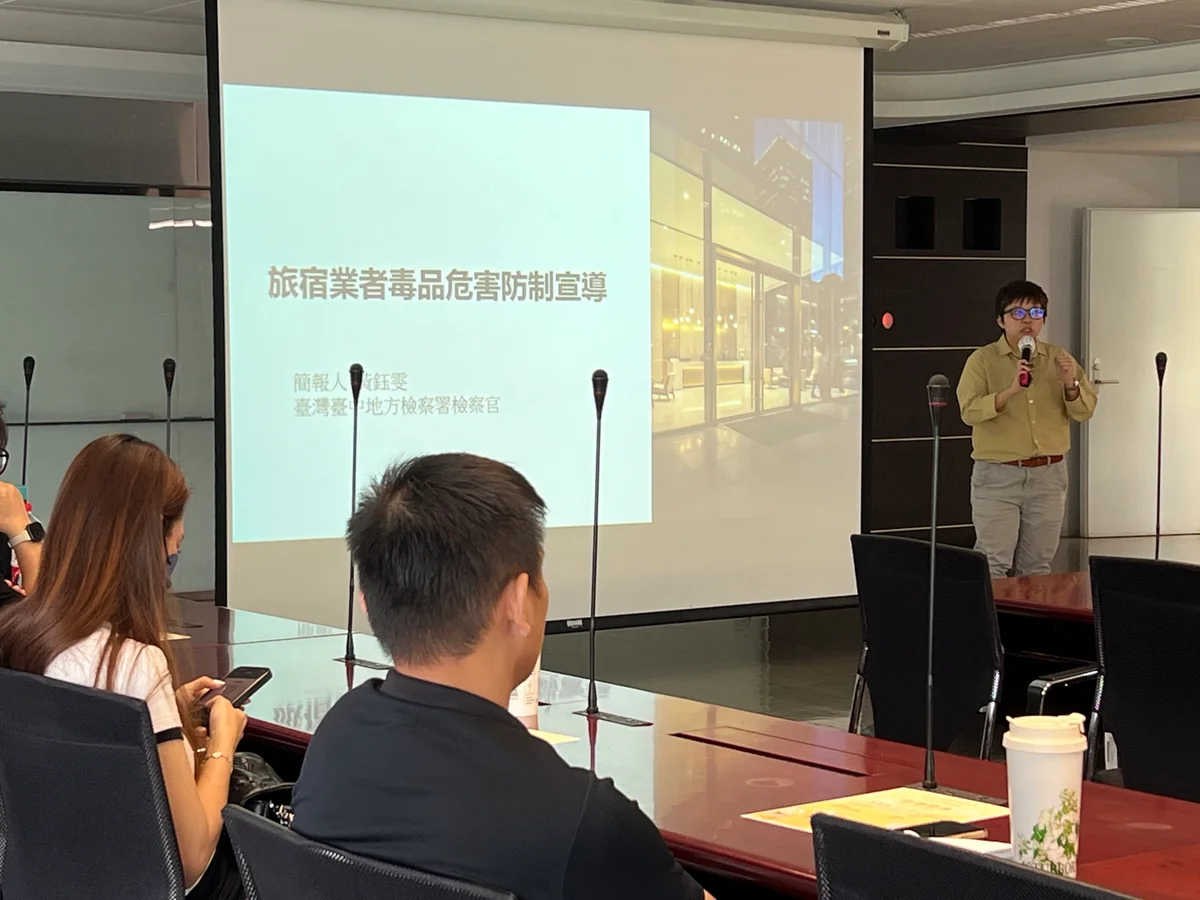 防堵喪屍煙彈進旅宿 台中兩場講習教業者辨識通報