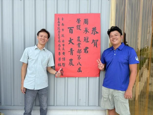 圖片來源:在地新聞