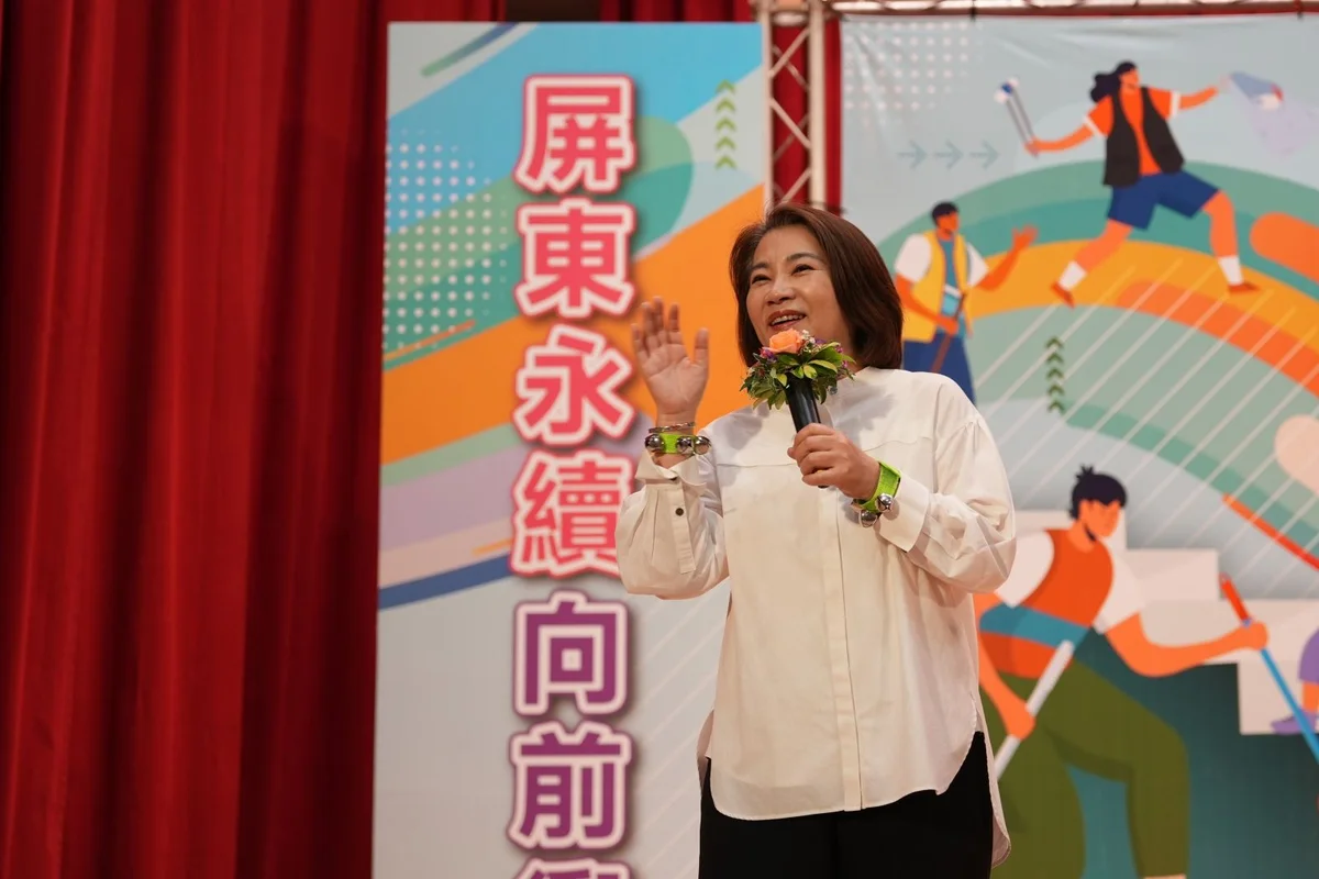 圖片來源:澄傳媒
