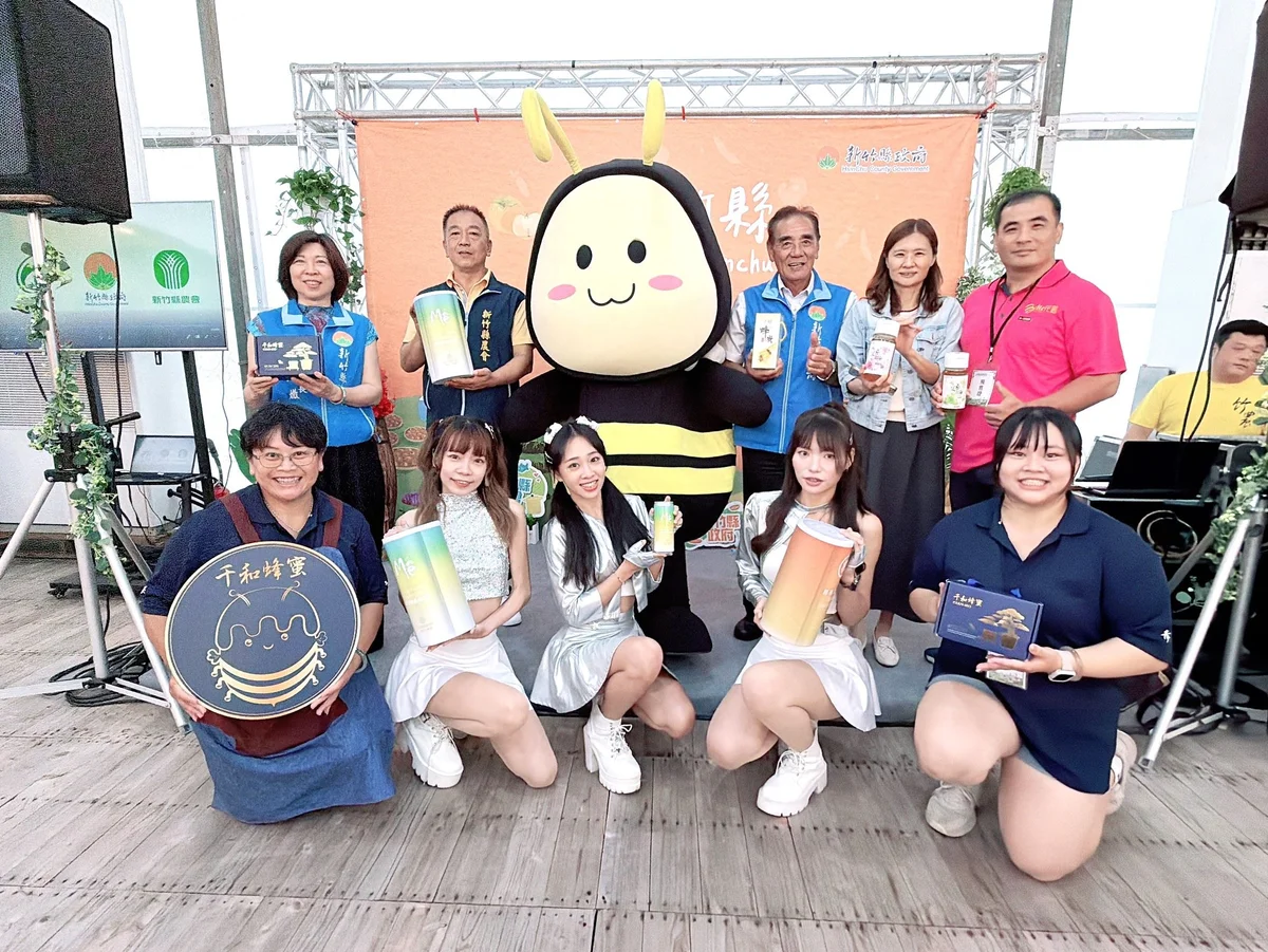 圖片來源:地新聞