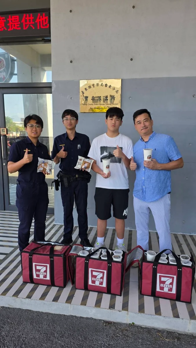 圖片來源：澄傳媒