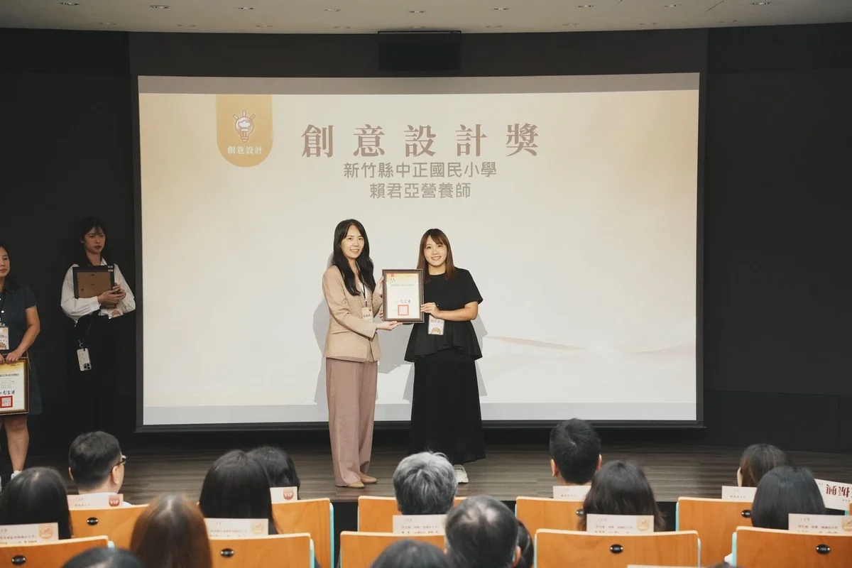 新竹縣兩校8月13日獲午星獎 創意菜單受肯定