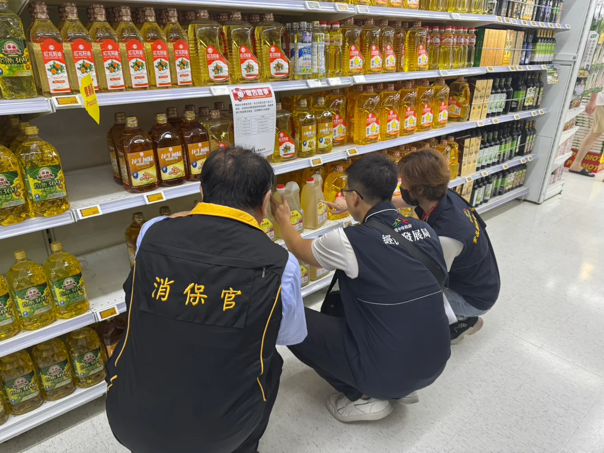 圖片來源:澄傳媒