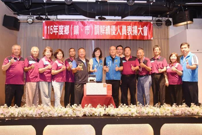 圖片來源:在地新聞