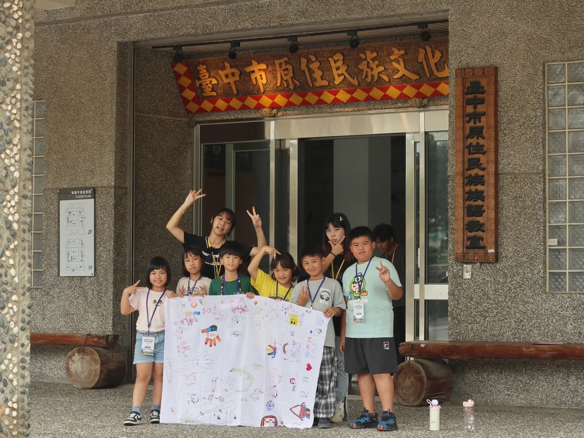 圖片來源：澄傳媒