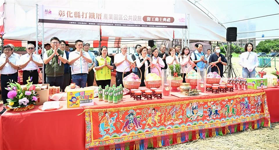 圖片來源:澄傳媒