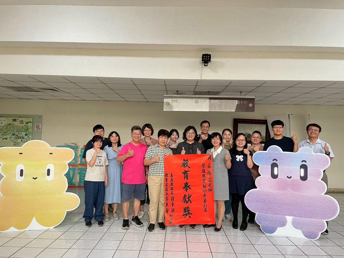 圖片來源:在地新聞