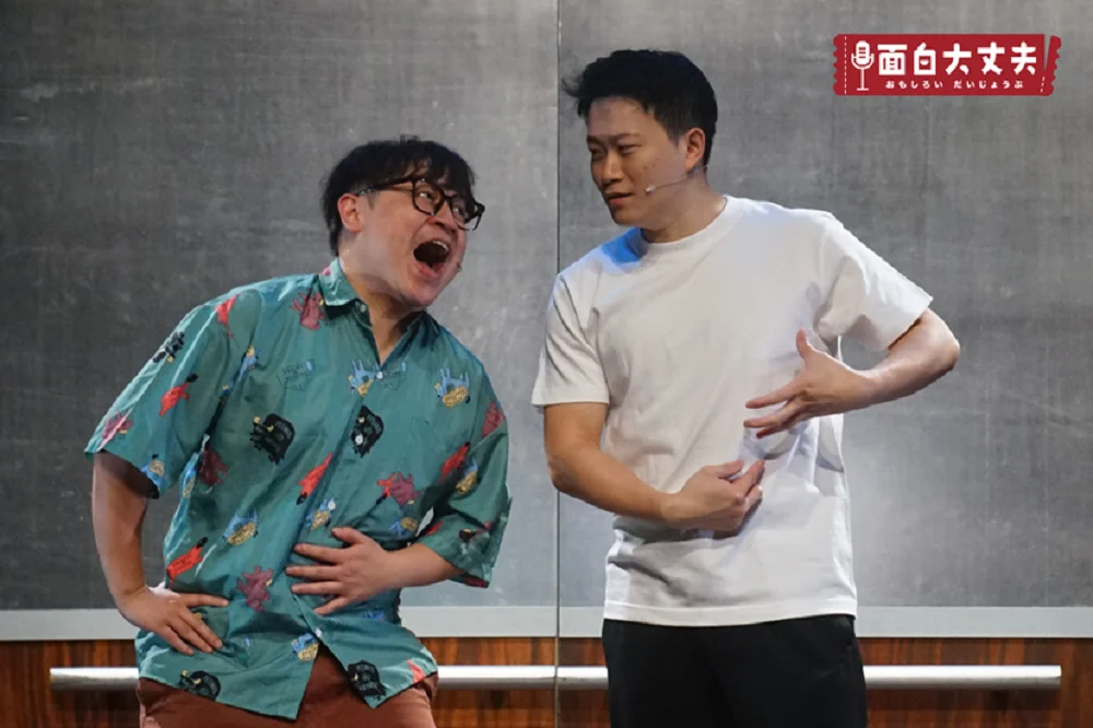 圖片來源:澄傳媒