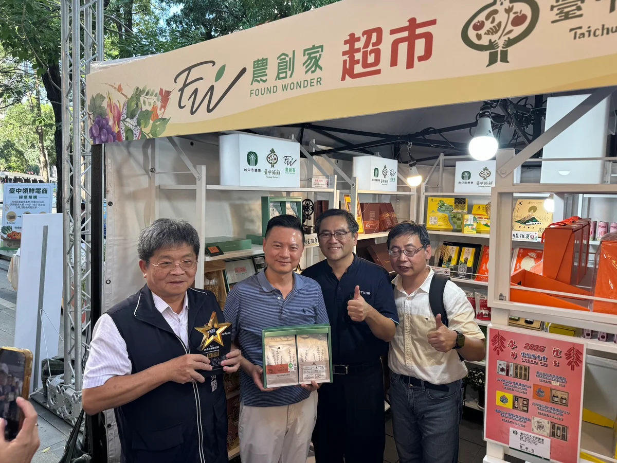 圖片來源:澄傳媒