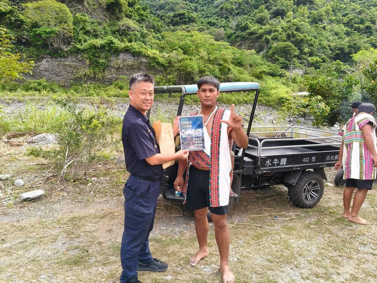 圖片來源:澄傳媒