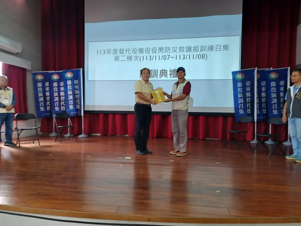 圖片來源:在地新聞