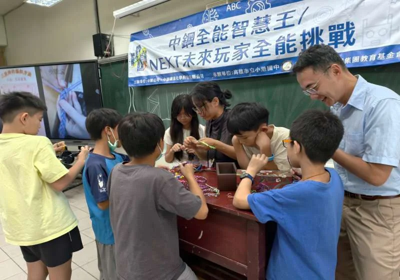 圖片來源：在地新聞