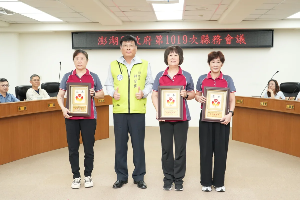 圖片來源：在地新聞